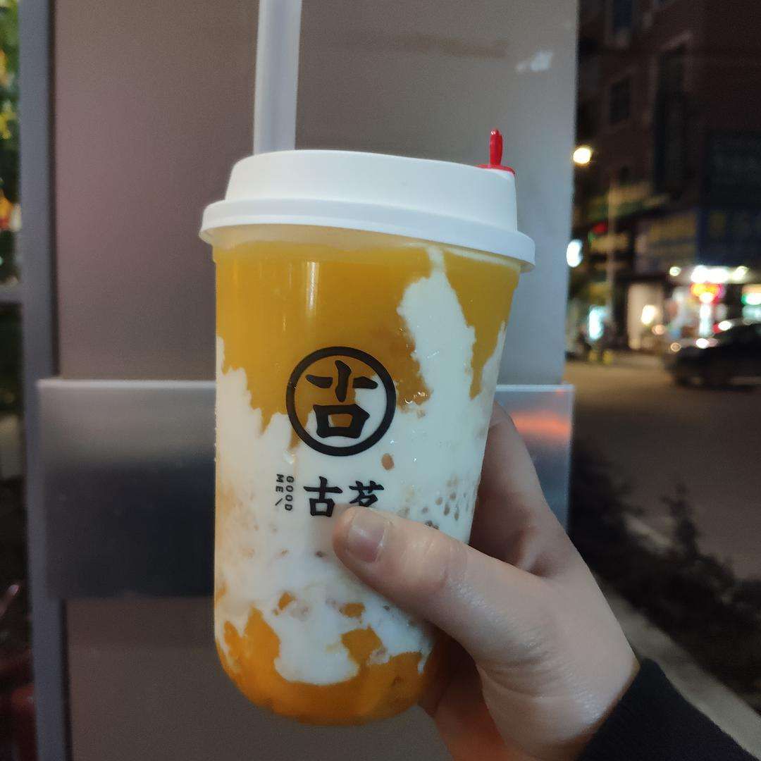 济源古茗加盟费明细表，济源古茗加盟需要什么条件