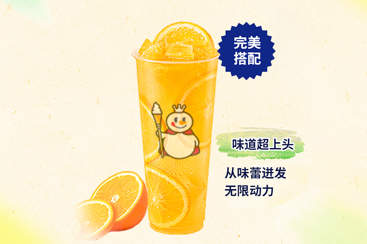 漳州蜜雪冰城奶茶加盟费明细表，漳州蜜雪冰城奶茶加盟需要什么条件
