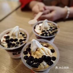 白山肯德基加盟费明细表，白山肯德基加盟需要什么条件