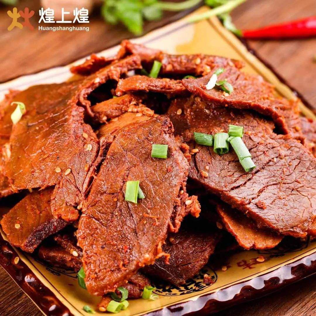 东莞煌上煌加盟费大概多少费用