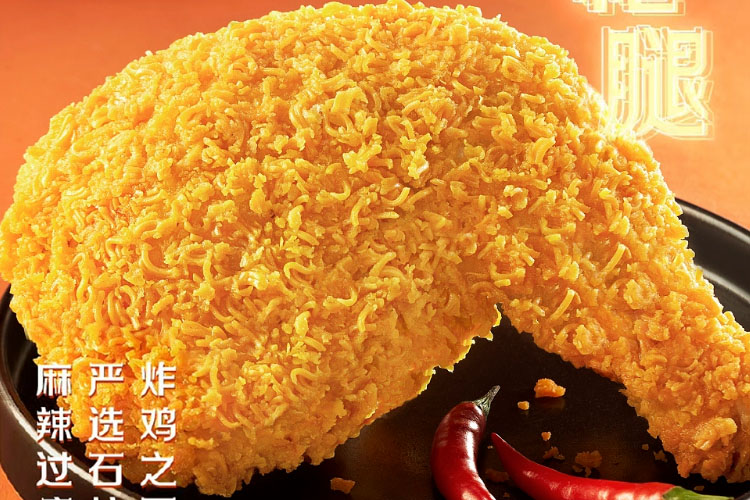 百色德克士加盟费及加盟条件2023，百色德克士加盟费大约是多少钱