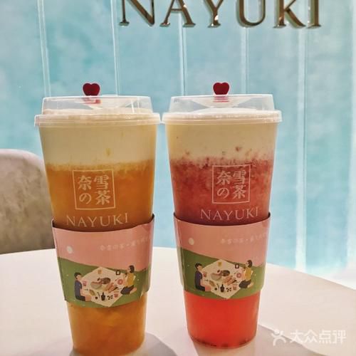 来宾奈雪加盟费及加盟条件