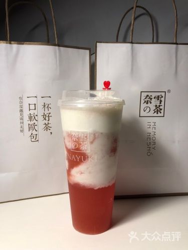 东莞奈雪加盟条件及加盟费用多少，东莞奈雪加盟条件是什么