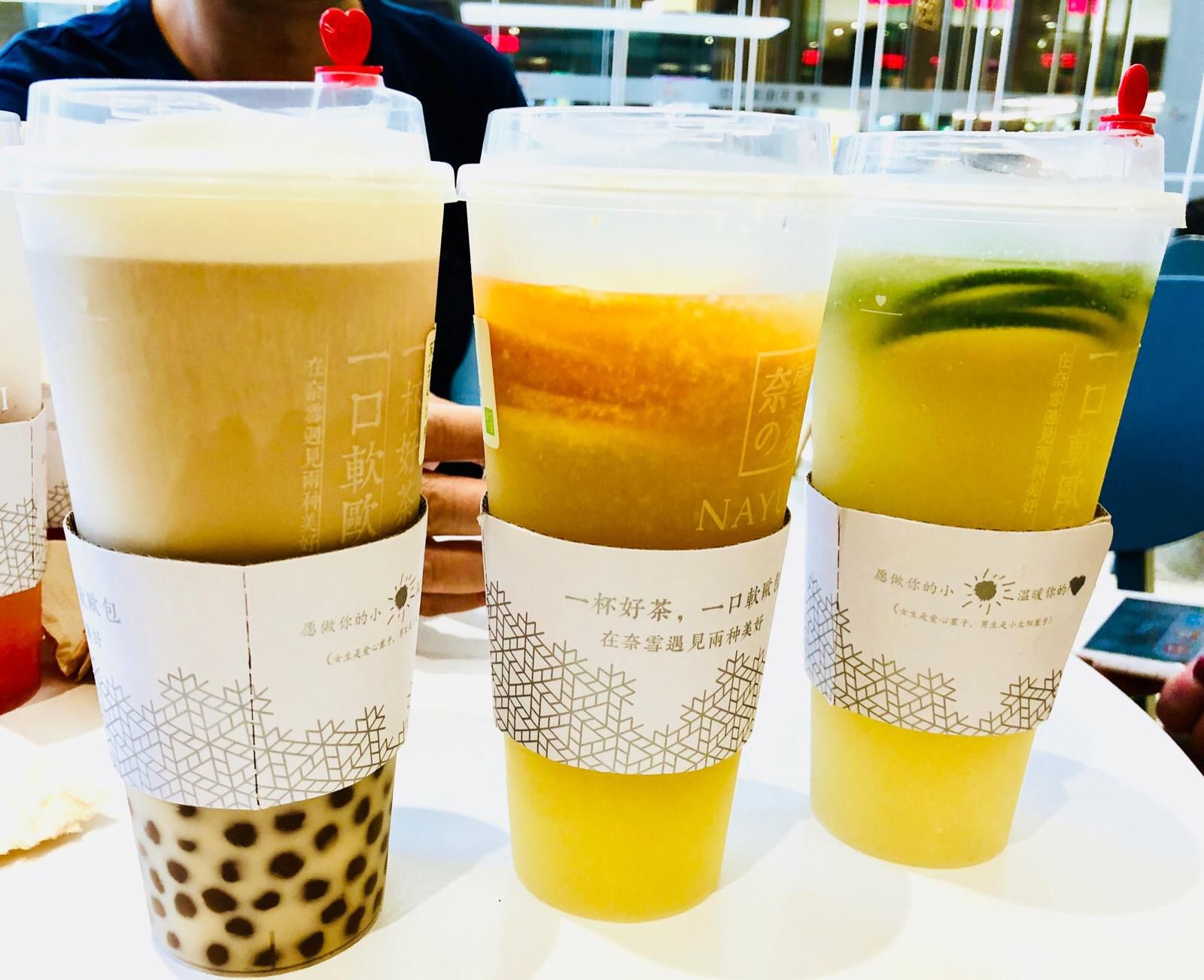 绍兴奈雪加盟费用多少钱，绍兴奈雪加盟流程是什么