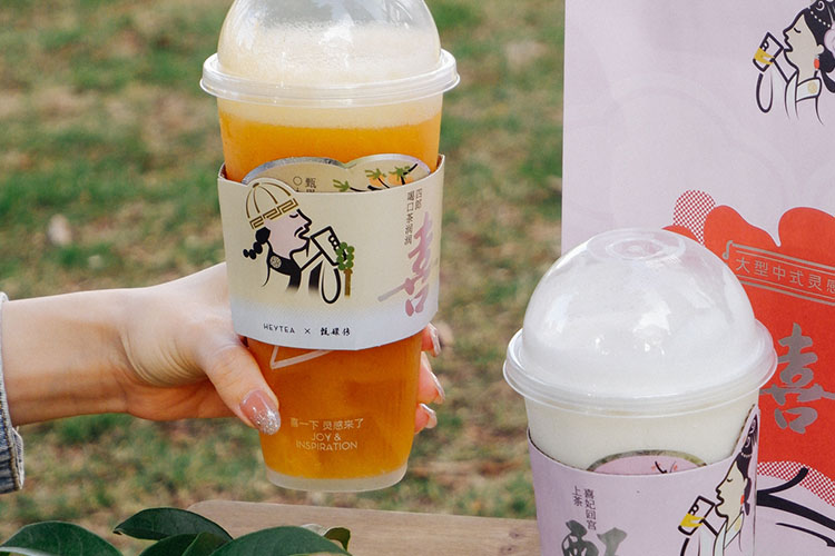 平凉喜茶加盟费大概多少费用