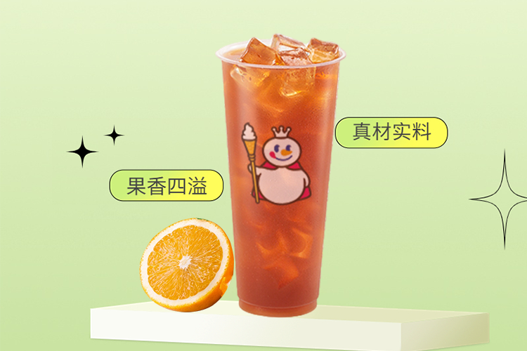 中山蜜雪冰城奶茶加盟条件及加盟费用多少，中山蜜雪冰城奶茶加盟条件是什么