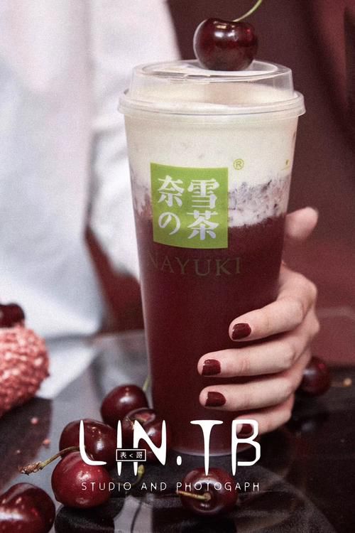 来宾奈雪加盟费及加盟条件