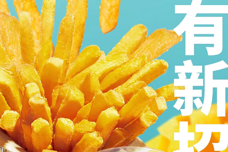 博尔塔拉德克士加盟费及加盟条件2023，博尔塔拉德克士加盟费大约是多少钱