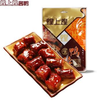 成都煌上煌加盟费大概多少费用