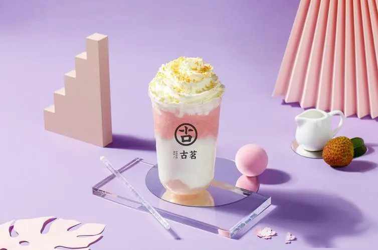 呼伦贝尔古茗加盟费及加盟条件2023，呼伦贝尔古茗加盟费大约是多少钱