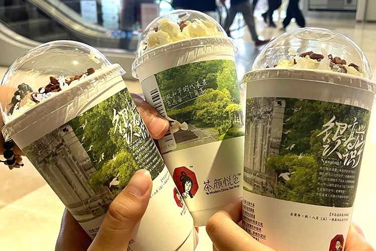 西双版纳茶颜悦色加盟费大概多少费用