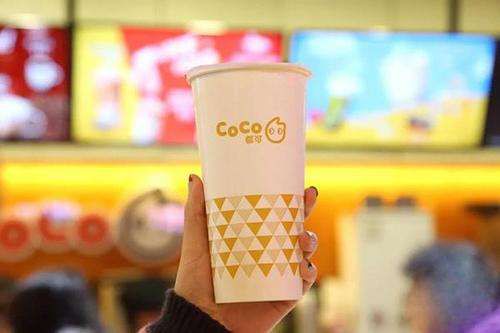 五家渠coco奶茶加盟费及加盟条件2023，五家渠coco奶茶加盟费大约是多少钱