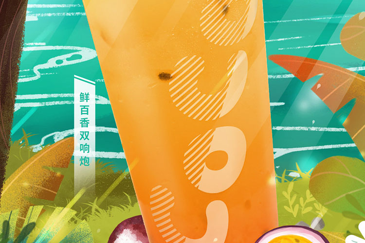 通辽coco加盟条件及加盟费用多少，通辽coco加盟条件是什么