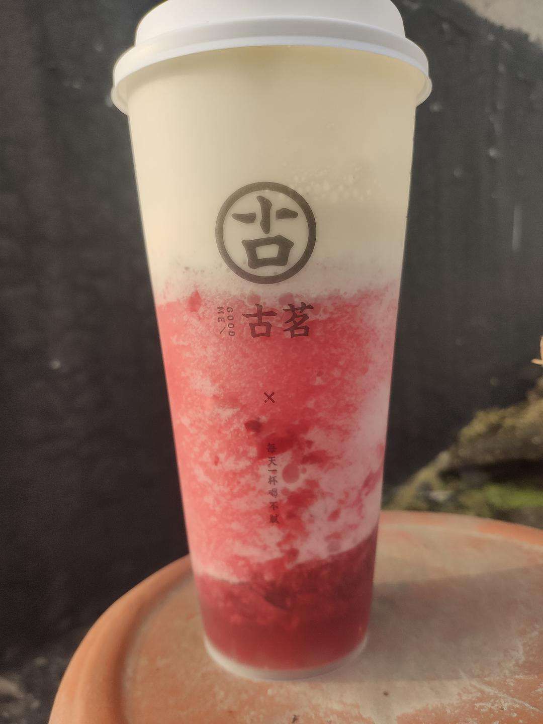 铜仁古茗加盟费及加盟条件