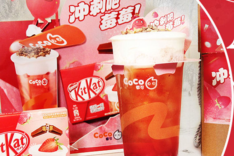 陇南coco加盟费明细表，陇南coco加盟需要什么条件