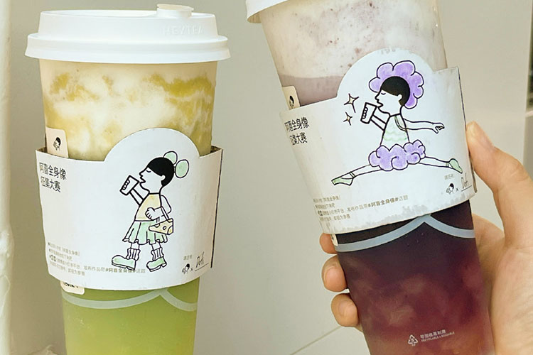 济南喜茶加盟费及加盟条件