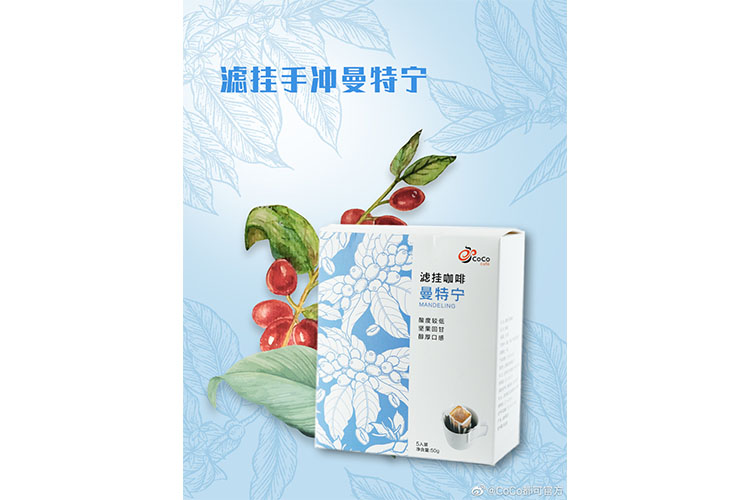 阿克苏coco加盟费用多少钱，阿克苏coco加盟流程是什么