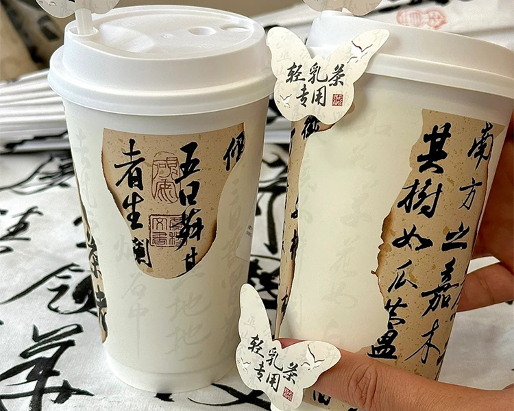 乡镇加盟古茗需要多少钱，古茗加盟大约需要多少钱