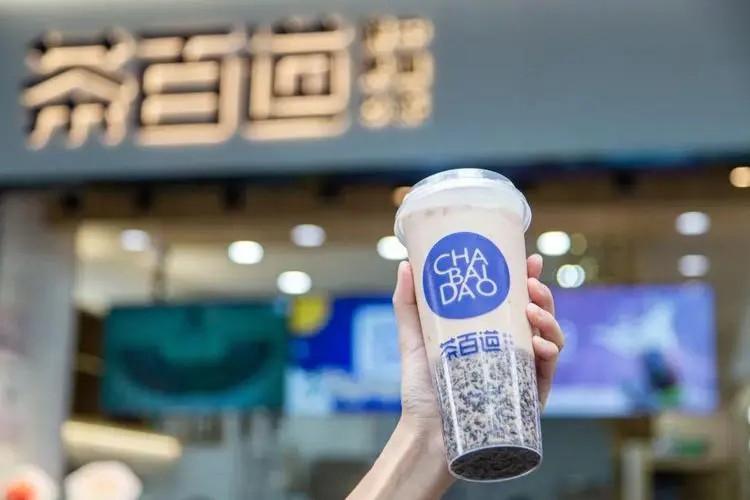 茶百道加盟费一年要多少钱