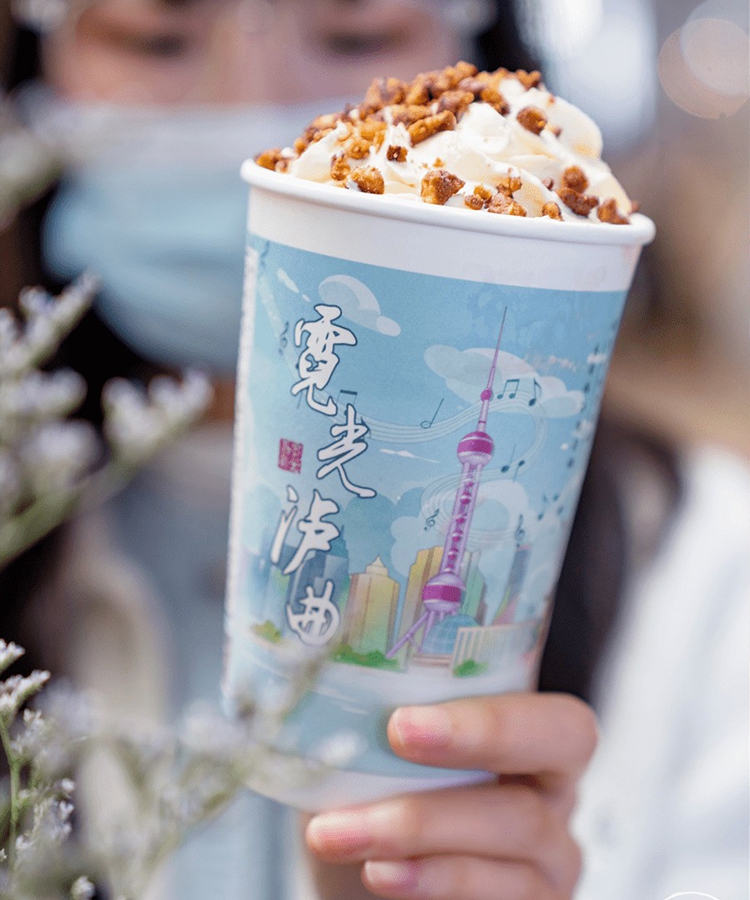 茶颜悦色加盟费明细表，如何申请加盟茶颜悦色？