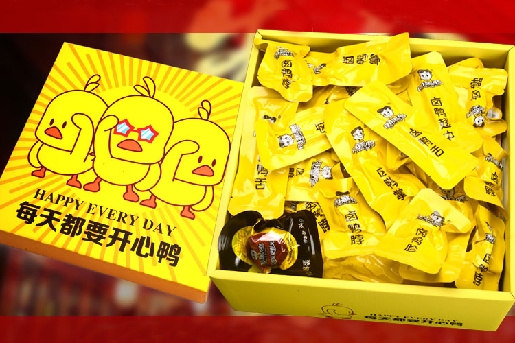 周黑鸭加盟条件和加盟费用明细