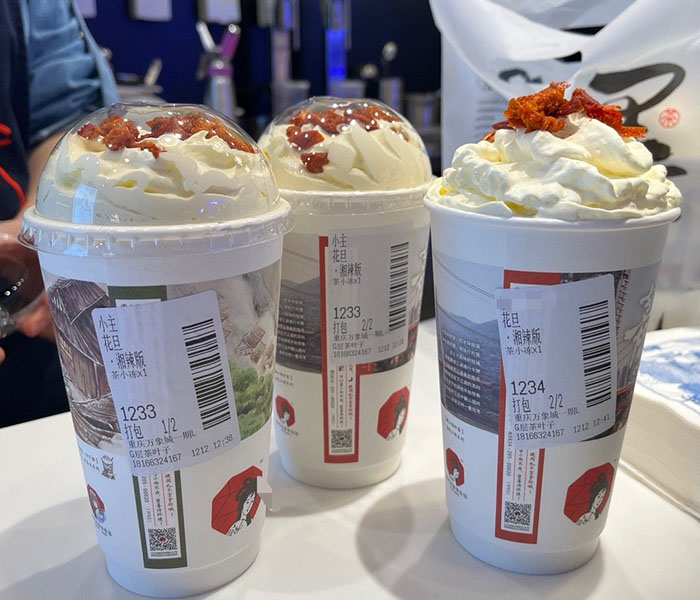 茶颜悦色奶茶店加盟费大概是多少
