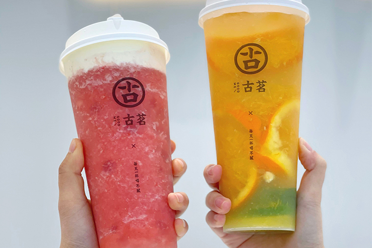古茗加盟费用和加盟条件是多少，古茗加盟费用标准明细2023