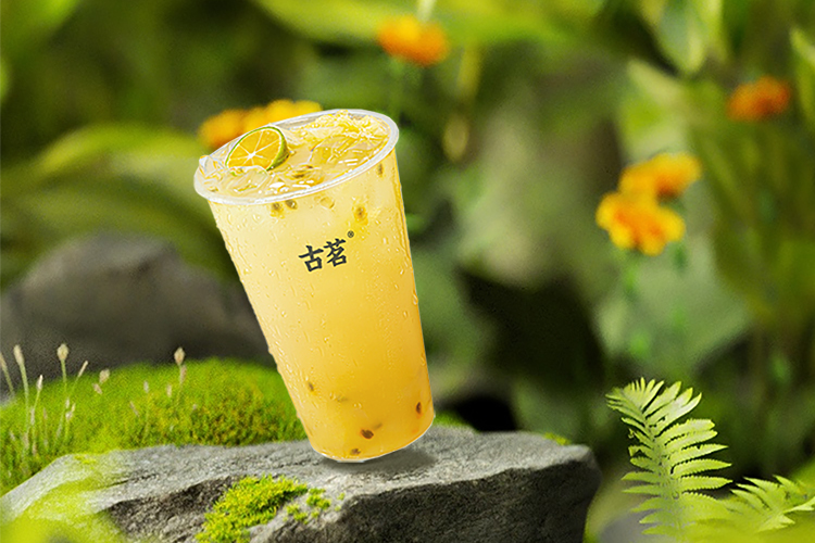 古茗加盟费用和加盟条件是多少，古茗加盟费用标准明细2023