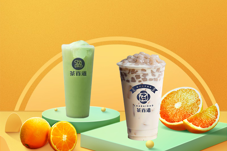 茶百道加盟条件明细和加盟费用，茶百道加盟费用及加盟流程分析