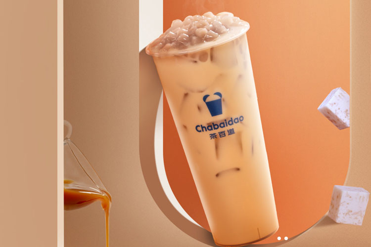 茶百道加盟条件明细和加盟费用，茶百道加盟费用及加盟流程分析