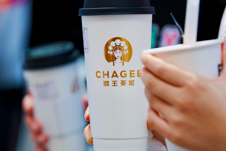 霸王茶姬加盟费用和条件,霸王茶姬加盟费用是多少