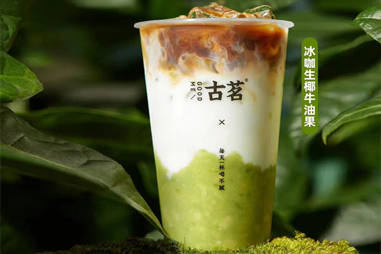 古茗奶茶店加盟大概需要多少钱,古茗加盟费多少