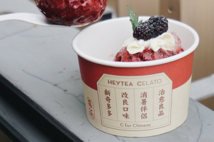 喜茶加盟费及加盟条件,喜茶加盟全下来需要多少钱