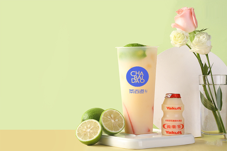 茶百道加盟大概需要多少钱,茶百道茶饮加盟费多少2024