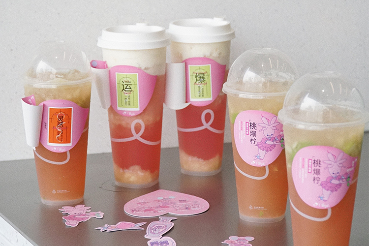 喜茶加盟条件及加盟费用多少,喜茶加盟大概要多少费用呀