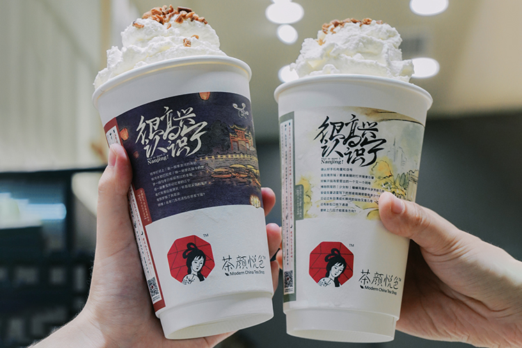 茶颜悦色加盟条件和费用,茶颜悦色加盟费用是多少