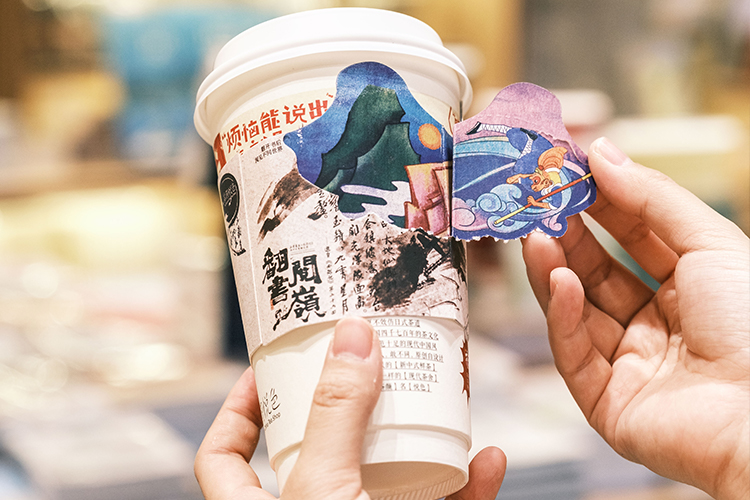 茶颜悦色加盟条件和费用,茶颜悦色加盟费用是多少