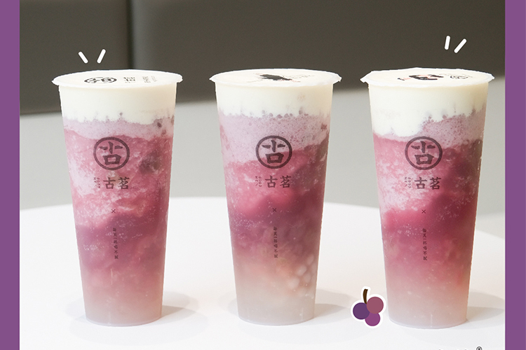 古茗奶茶加盟店费多少钱啊,古茗奶茶加盟条件及费用