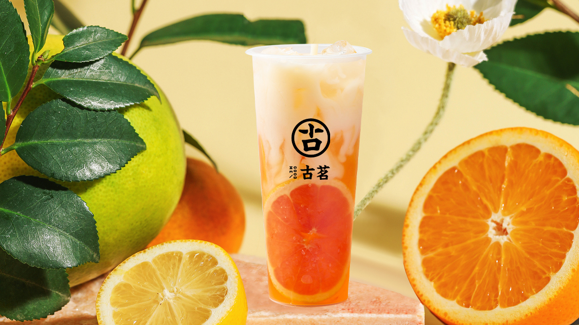古茗奶茶店加盟费用多少,古茗奶茶加盟需要多少加盟费