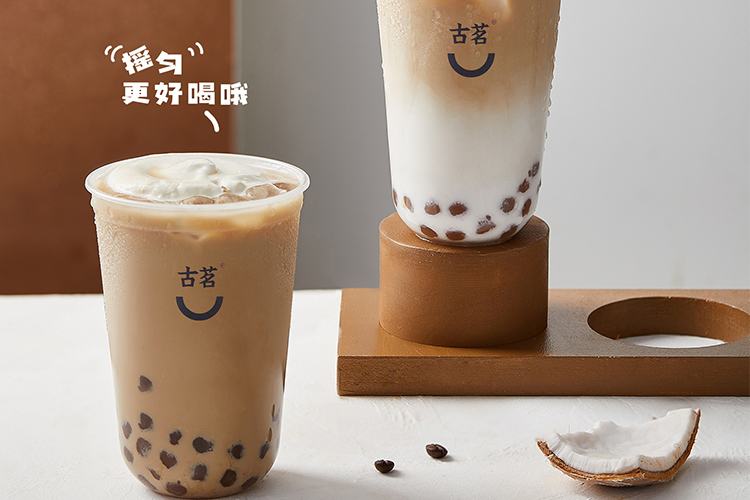 古茗奶茶加盟费要多少钱,古茗奶茶加盟费多少钱呀