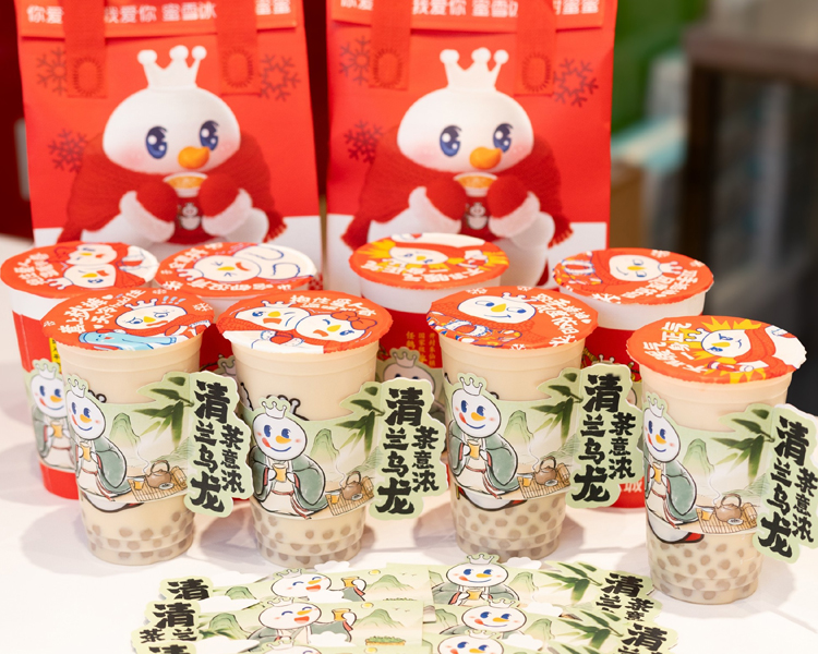 二三线城市加盟蜜雪冰城需要多少钱,蜜雪冰城加盟一般是多少钱