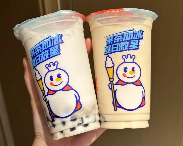 蜜雪冰城加盟费用明细表,加盟蜜雪冰城需要多少钱