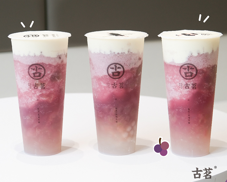 加盟古茗要多少钱什么条件,加盟古茗需要多少加盟费