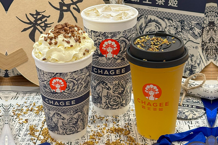 霸王茶姬加盟费明细表,霸王茶姬加盟费多少