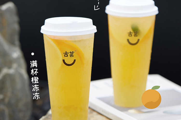 加盟一家古茗大概多少钱,古茗奶茶加盟费是多少