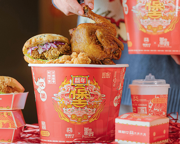 开—家塔斯汀汉堡加盟费多少,塔斯汀加盟需要多少钱