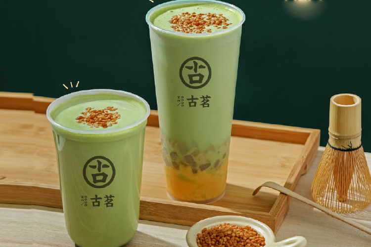 加盟一家古茗需要多少钱,开一家古茗需要投资多少钱