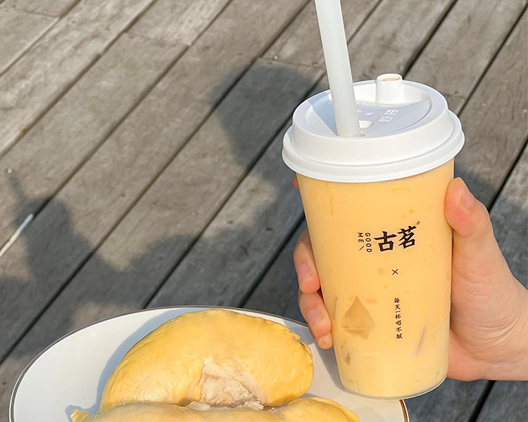 加盟一家古茗奶茶店需要多少钱，加盟古茗奶茶店的加盟费多少