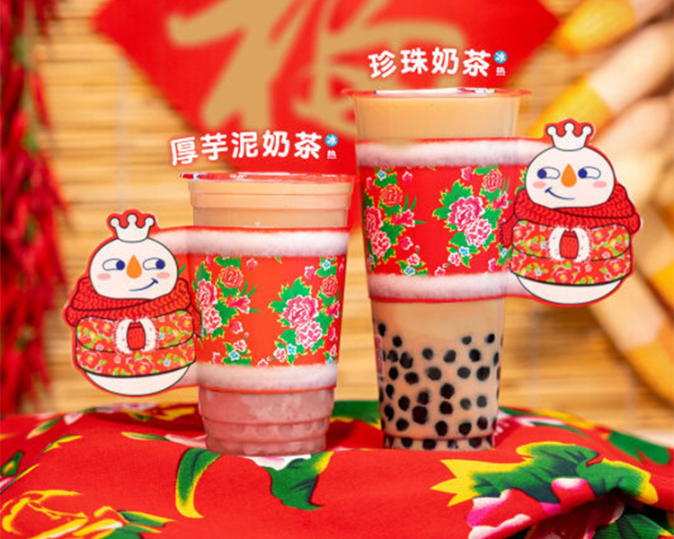 加盟蜜雪冰城大概需要多少费用，奶茶蜜雪冰城加盟费多少