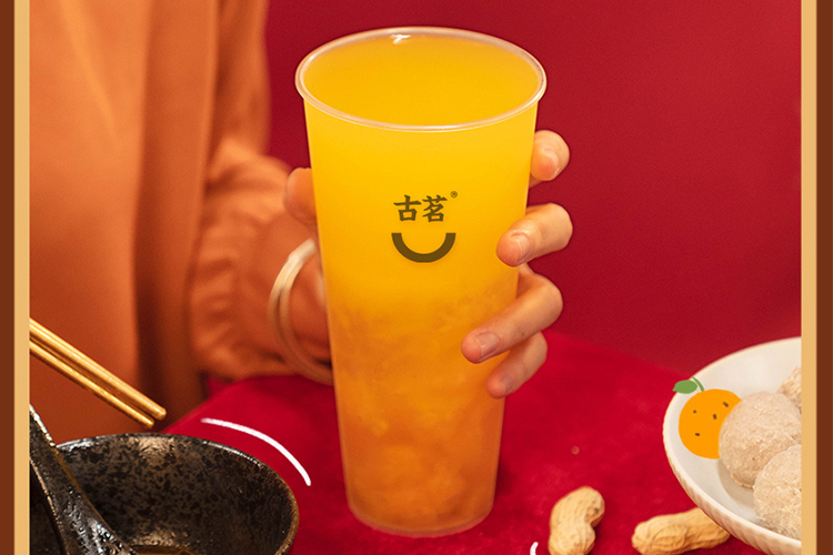 古茗加盟费多少钱加盟条件是什么，古茗加盟费需要多少钱